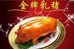 英德海螺酒店荣获市级食品安全双项殊荣