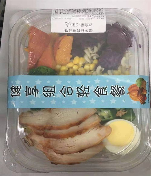 莎家邦 天津速食行业的品质先锋与餐饮服务领航者